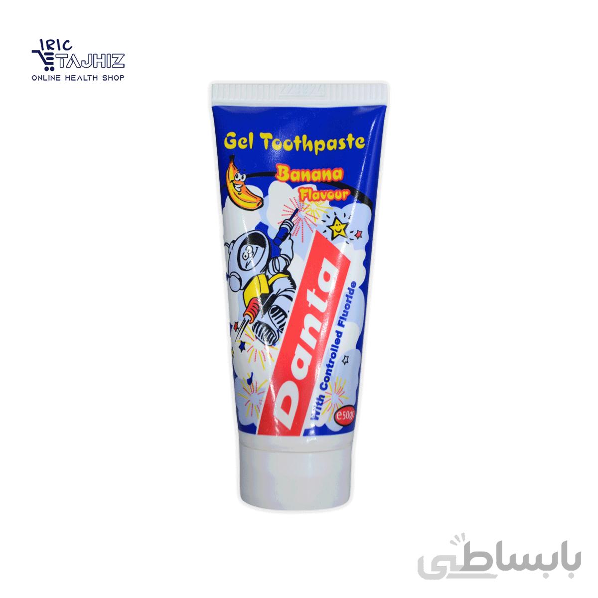 خمیر دندان ژله ای کودک دانتا Danta با رایحه موز حجم 50 میلی لیتر