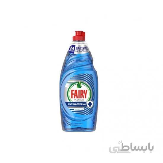 مایع ظرفشویی دستی فیری آنتی باکتریال Fairy حجم ۶۲۵ میل