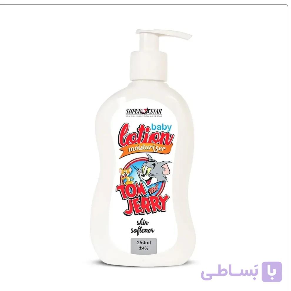 لوسیون بدن بچه 250 میل