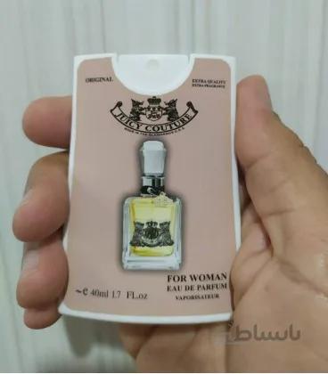 عطر کتابی 40 میل مدل Juicy Couture