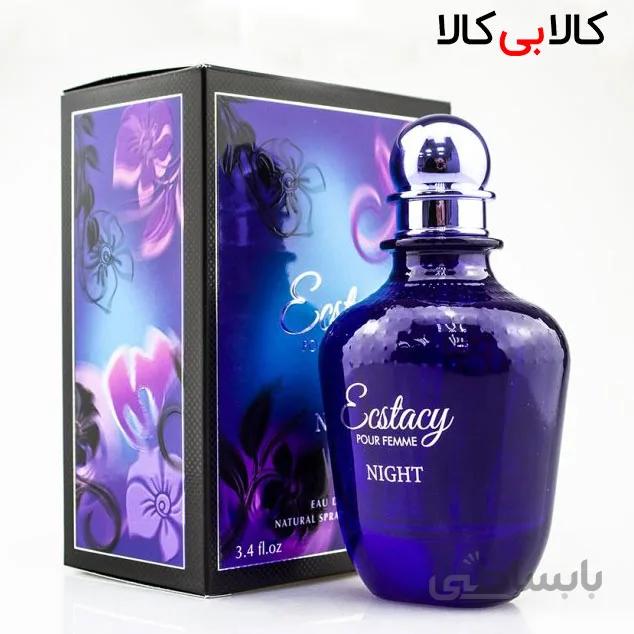 ادوپرفیوم فراگرنس ورد اکستاسی پور فم Ecstacy Night زنانه حجم 100 میلی لیتر