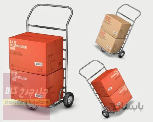روکش صندلی ام وی ام ایکس 55 mvm x55