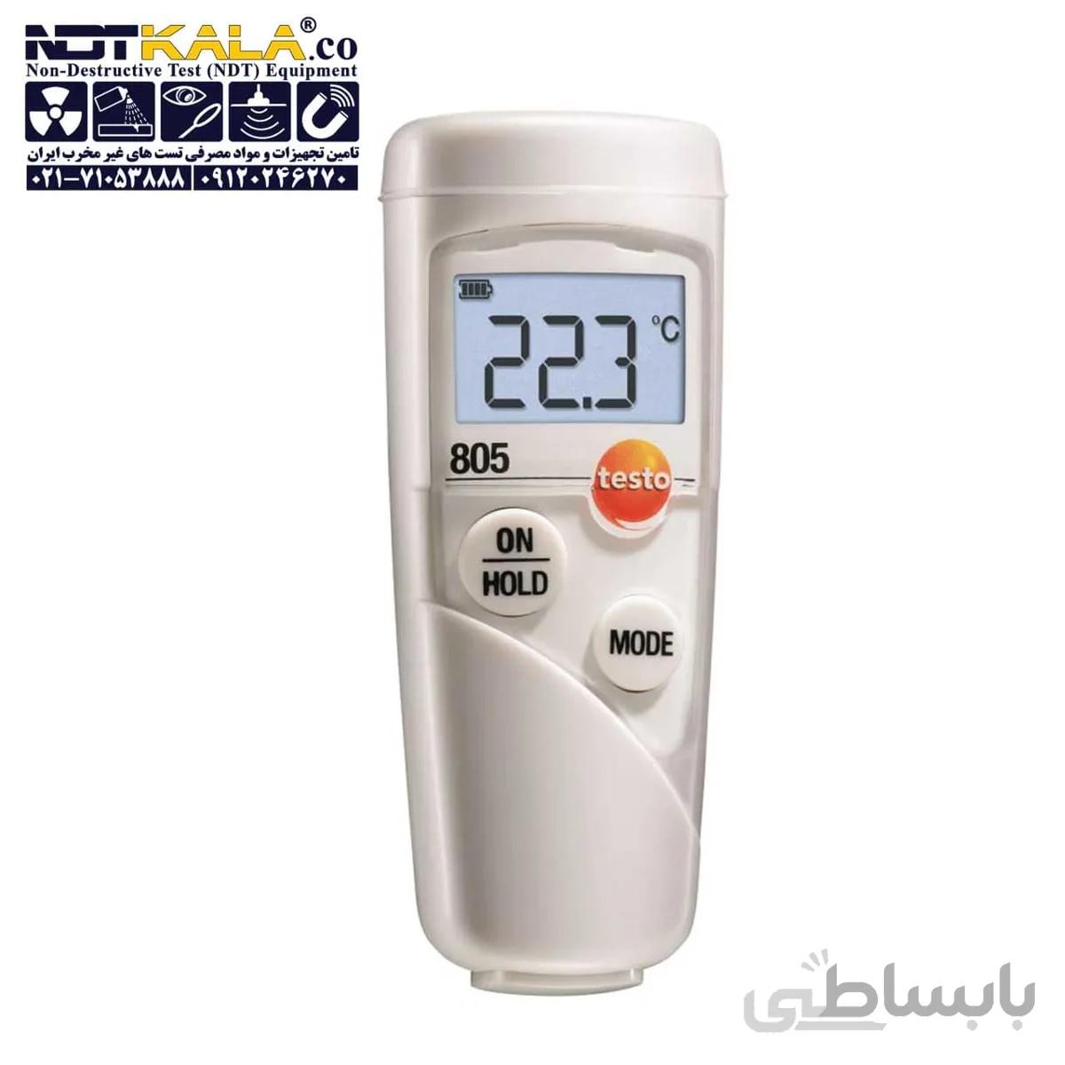 دماسنج لیزری جیبی تستو TESTO 805