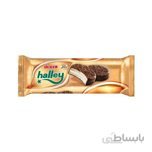 بیسکوئیت ساندویچی هالی با روکش شکلاتی وزن 240 گرم