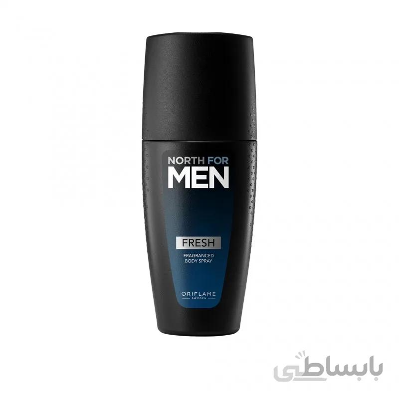 اسپری بدن مردانه فرش نورث فورمن North For Men Fresh