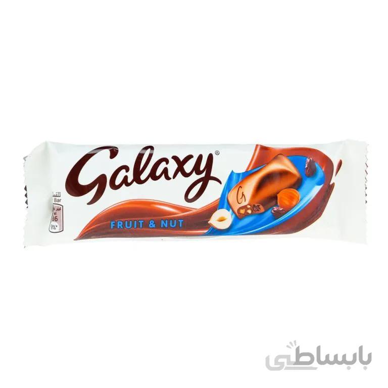 شکلات بار فندق و کشمش گلکسی (galaxy) 36 گرمی