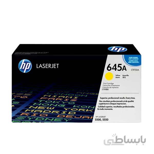 کارتریج لیزری زرد HP 645A