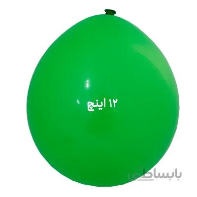 بادکنک لاتکس 12 اینچ سبز پررنگ