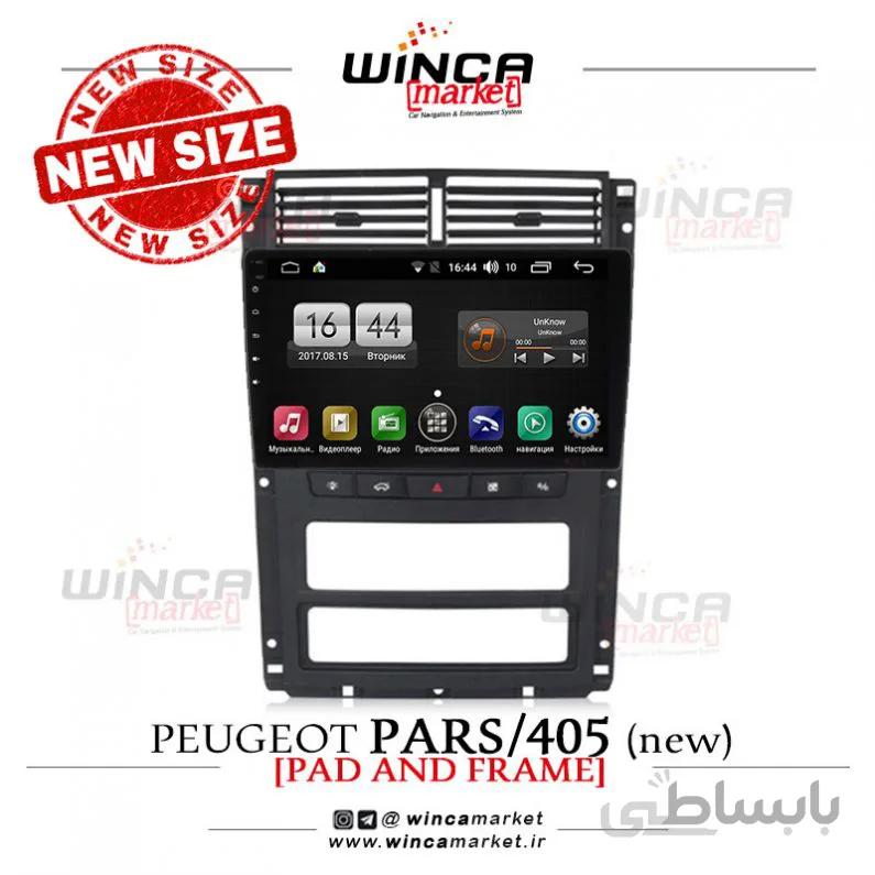 مانیتور فابریک اندروید پژو پارس/405 برند وینکا مدل LY856/RL6627 (عریض)