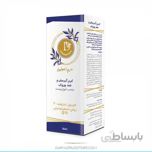 کرم آبرسان و ضد چروک درم انجلین