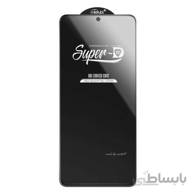 گلس محافظ صفحه اپل iPhone 11 Pro Max / XS Max برند MTB مدل Super D