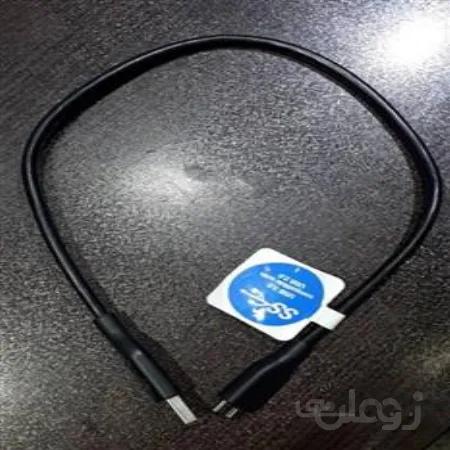 کابل هارد اکسترنال