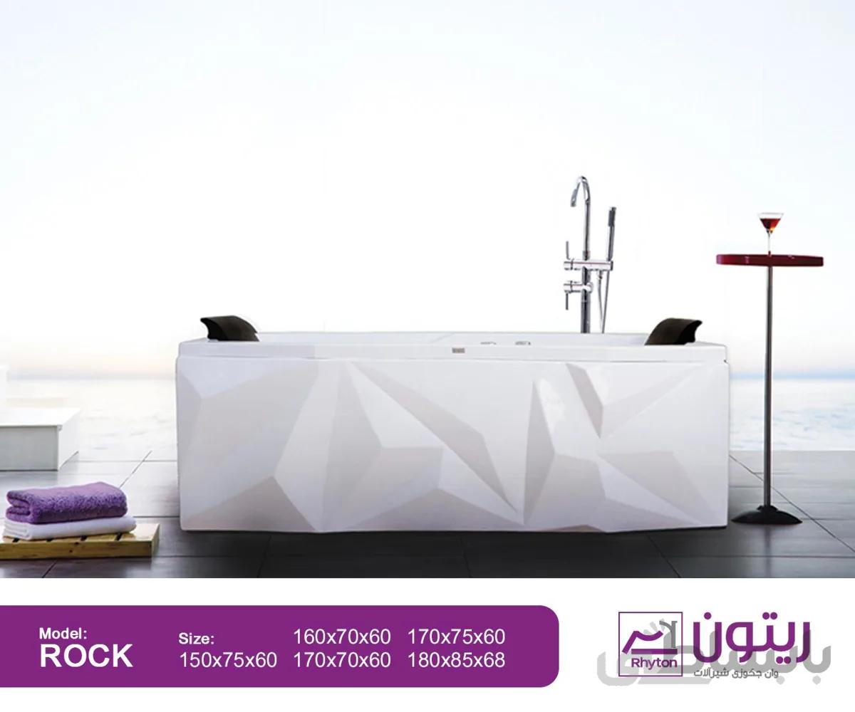 وان ریتون مدل راک سایز 60×75×170