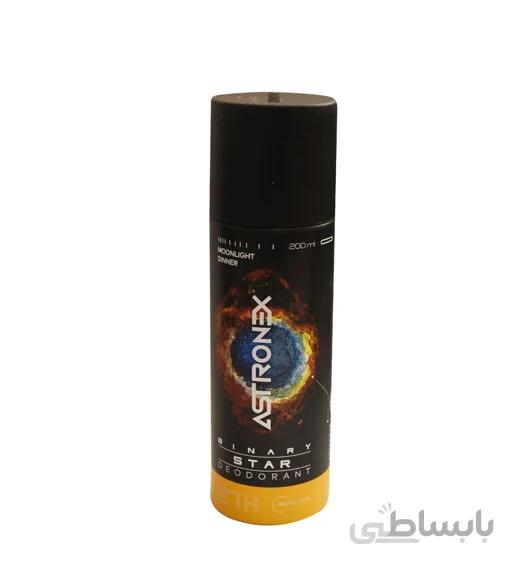 اسپری خوشبو کننده بدن استرونکس مدل Binary Star حجم 200 میل ا Astronex Binary Star Deodorant Spray 200ml