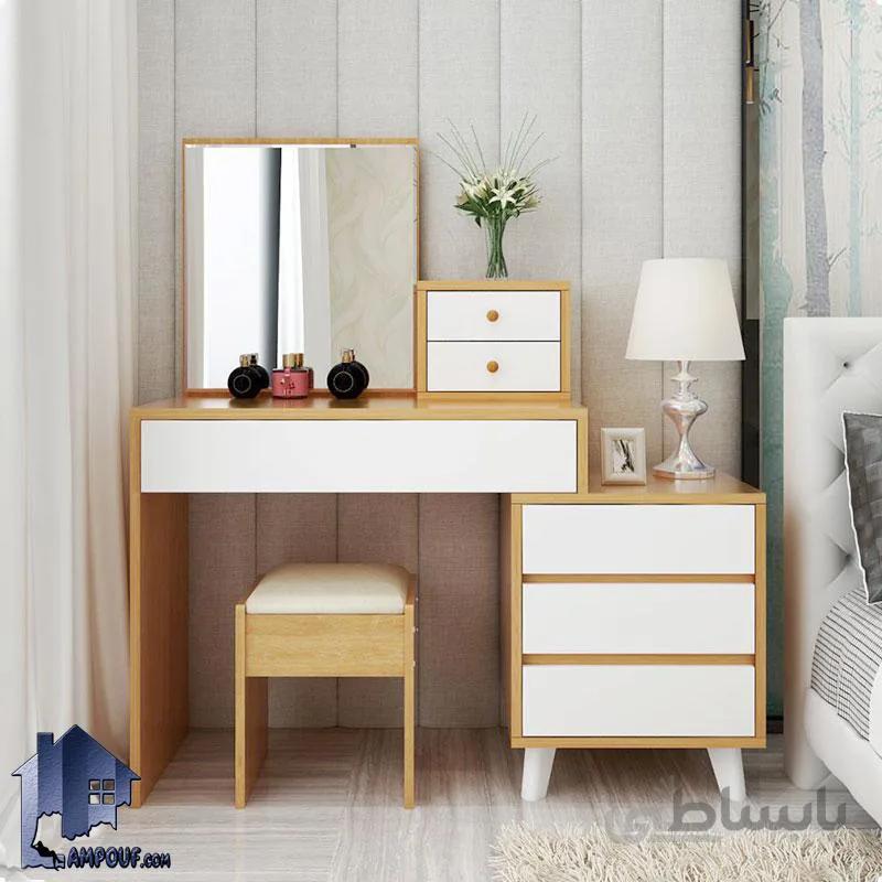 میز ارایش DJ586