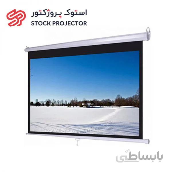 پرده نمایش دستی ویدئو پروژکتور 3*3 متری اسکوپ