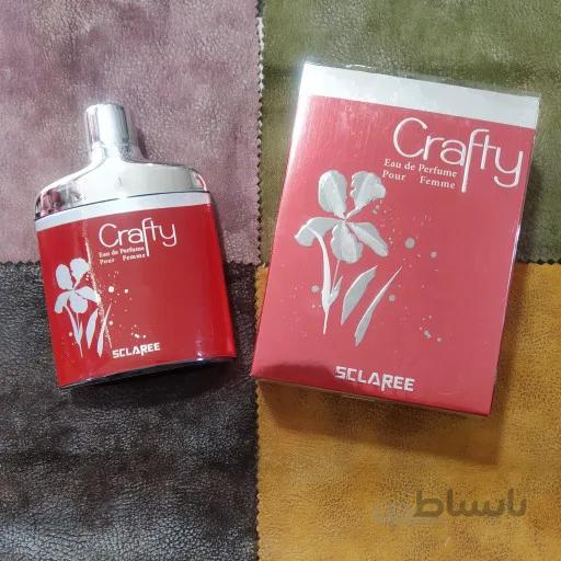 🌈ادوپرفیوم زنانه اسکلاره مدل Crafty