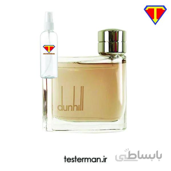 اسانس عطر دانهیل قهوه ای مردانه dunhill for men