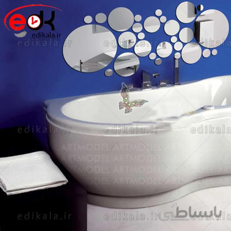 اینه دکوراتیو دیواری فانتزی طرح دایره در پنج رنگ