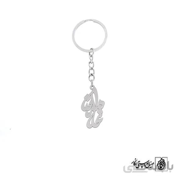 جاسوئیچی اسم غلام‌رضا کد 2962