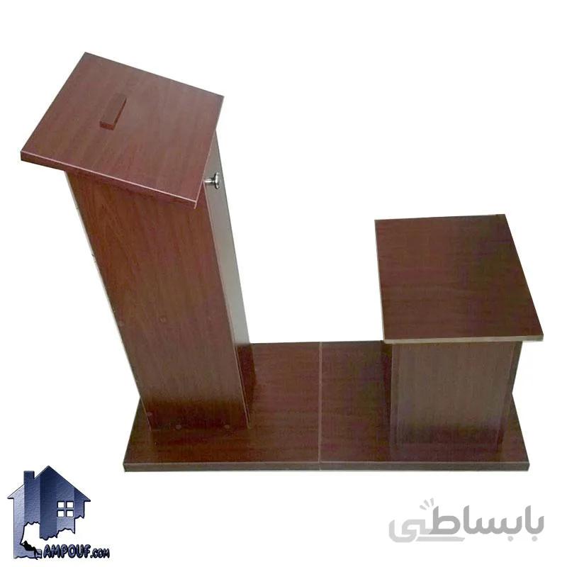 میز و صندلی نماز PCJ102