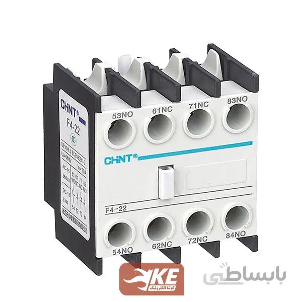 کنتاکت کمکی کنتاکتور از بالا دوبل NO/NC چینت F4-22