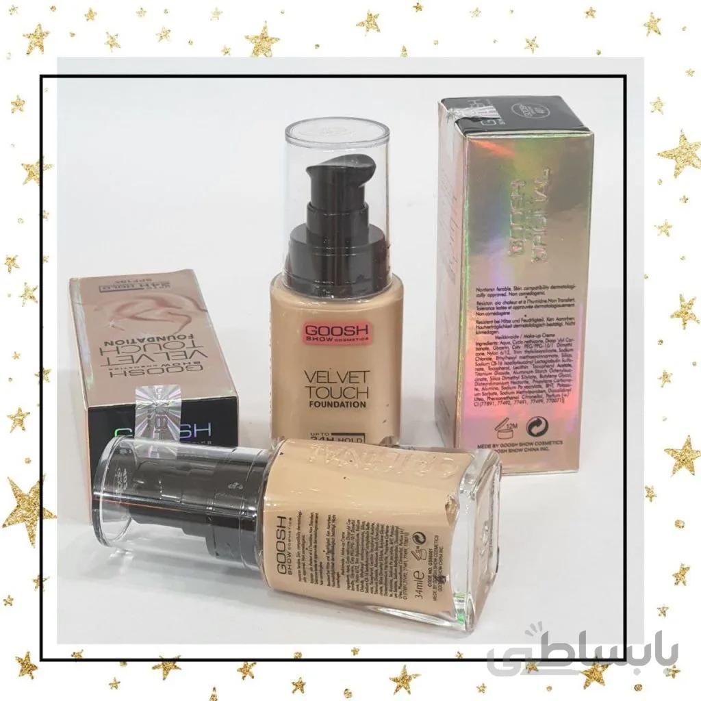کرم پودر گاش GOSH شیشه ای حجم 34 میلی