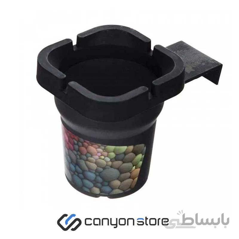 زیرسیگاری پرتابل – NAPP 6670