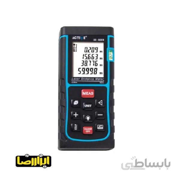 متر لیزری اکتیو 60 متری مدل AC-6660E