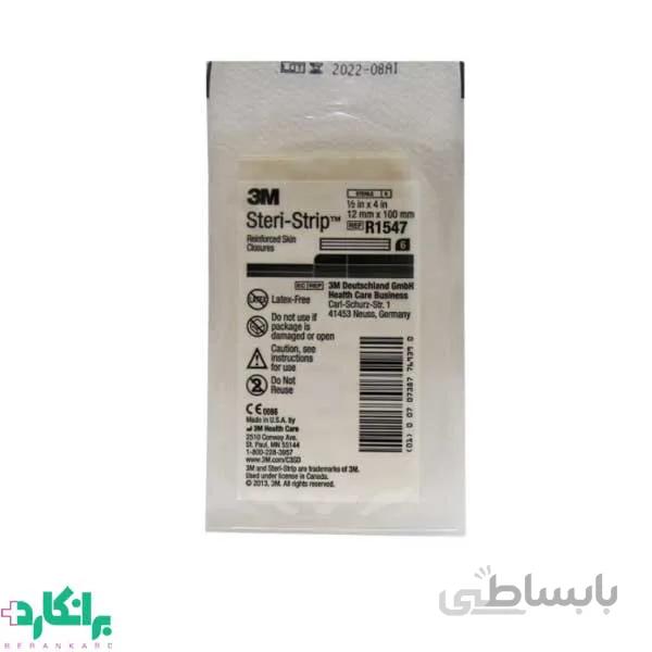 چسب بخیه تری ام مدل استری استریپ