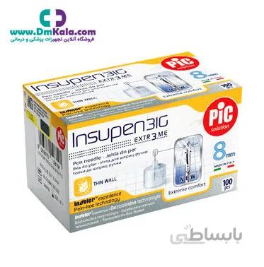 سرسوزن انسولین 8 میل 100 عددی پیک ا picslution 8mm insupen 32g