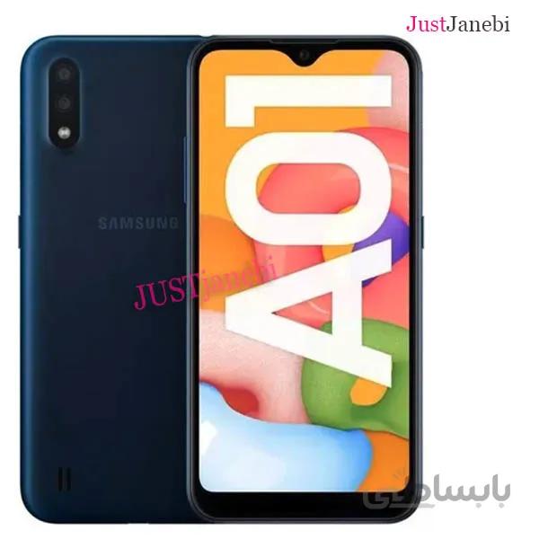 محافظ پشت گوشی(بک کاور) سامسونگ Samsung Galaxy A01