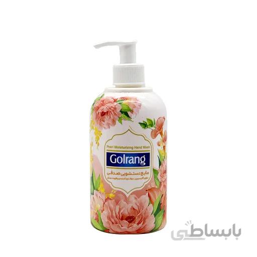 مایع دستشویی صدفی 500 گرمی ورژن 3 گلرنگ کارتن 12 عددی