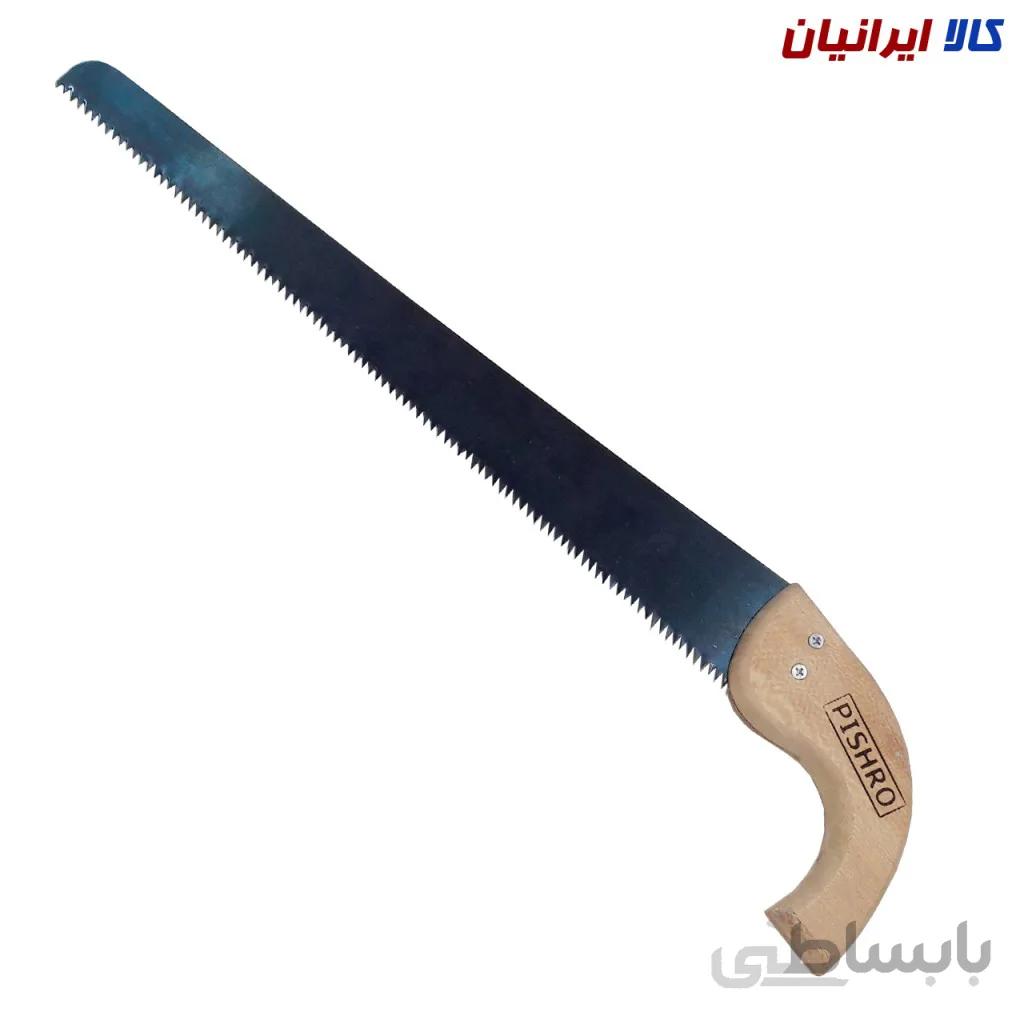 اره دستی چوب بر با تیغه ۴۰ سانت