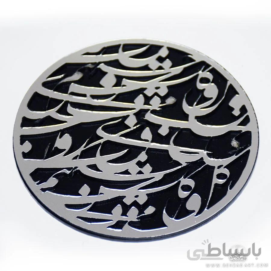 زیرلیوانی دو لایه طرح طوسی مشکی