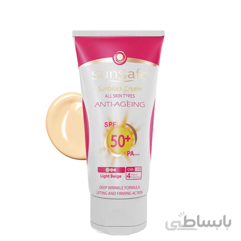 کرم ضد آفتاب ضد چروک spf50 سان سیف sunsafe ا sunsafe sunblock anti ageing cream