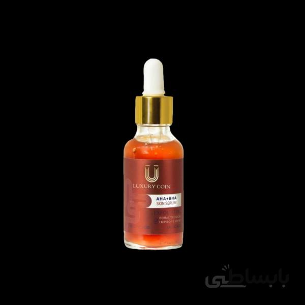 سرم لایه بردار لاکچری کوین