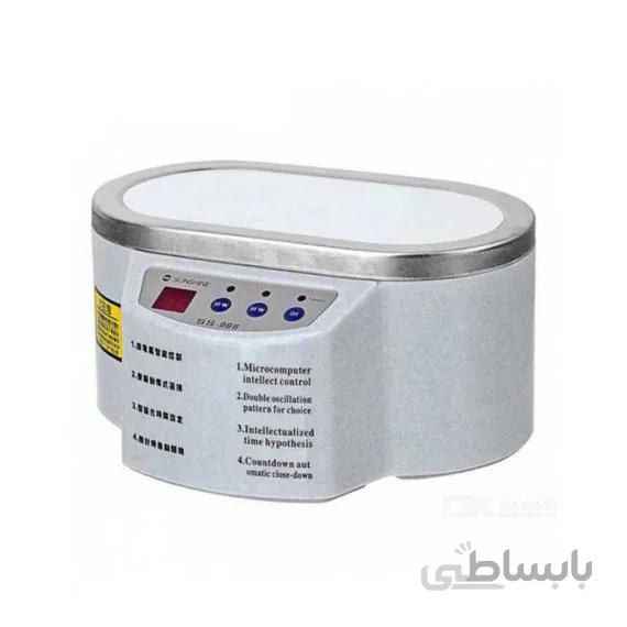 التراسونیک سانشاین Sunshine SS-968