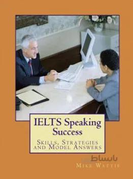 IELTS Speaking Success