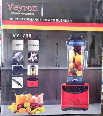 مخلوط کن صنعتی veyron مدل VY-798 ا Veyron industrial mixer