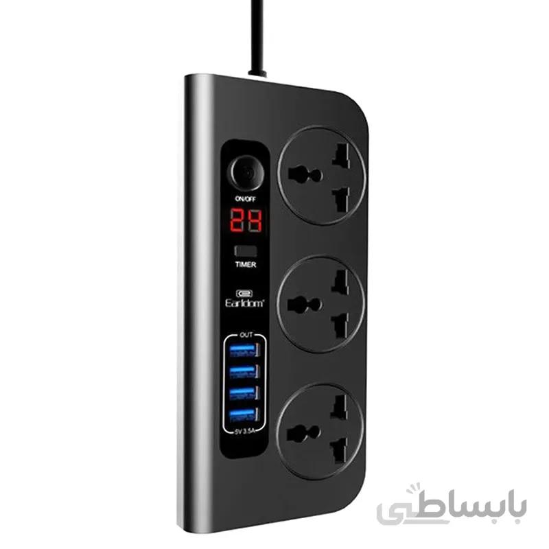 چند راهی ۳ خانه برق ارلدام Earldom ES-SC02 با کابل ۱٫۸ متری + شارژر USB