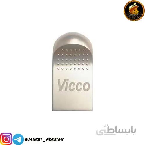 فلش 128G VC371S USB3.0