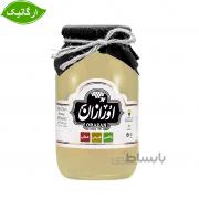 عسل رس ارگانیک اورازان 960 گرمی