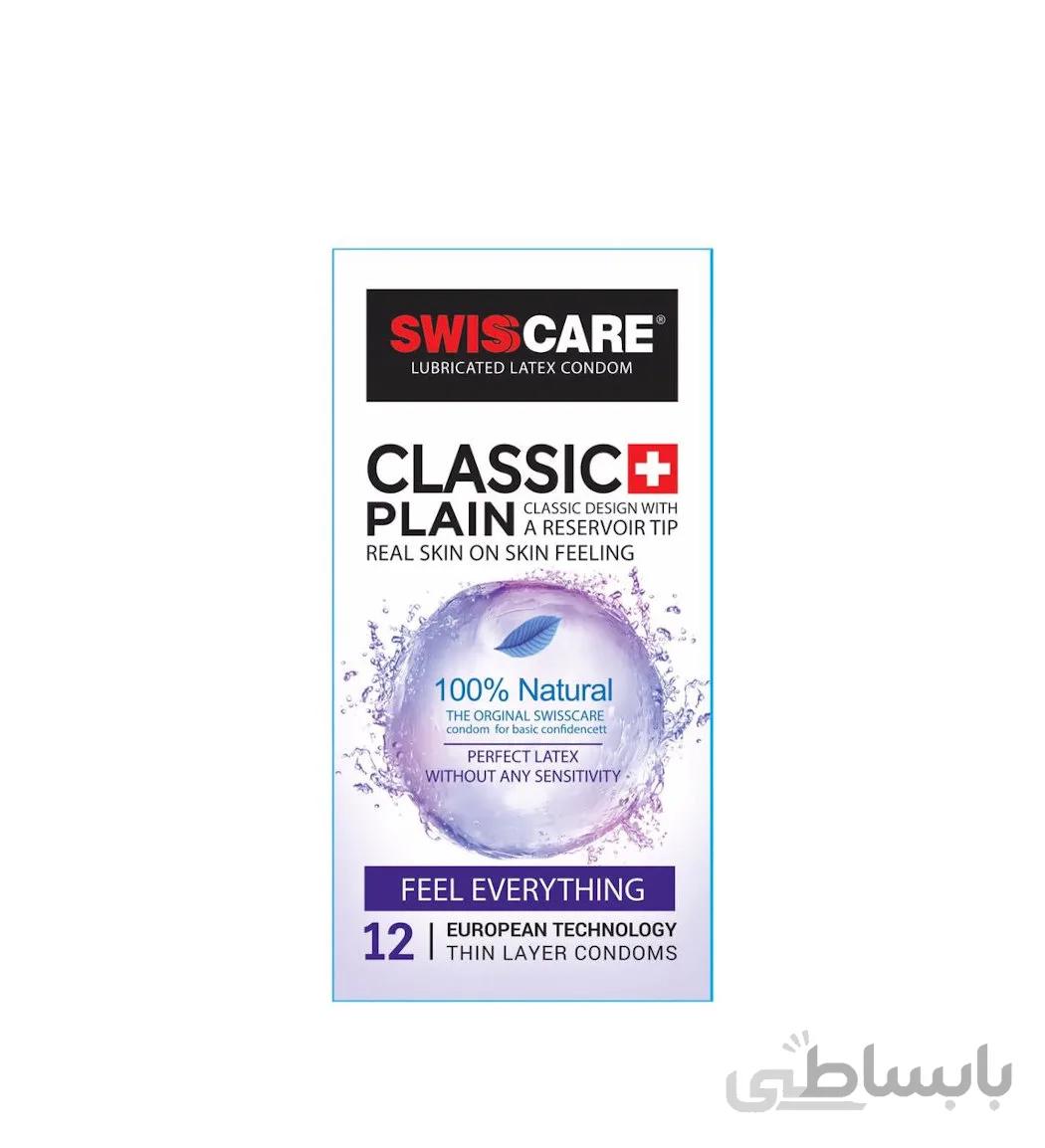 کاندوم سوئیس کر مدل Classic Plain بسته 12 عددی ا Swisscare Classic Plain Condom 12PCS