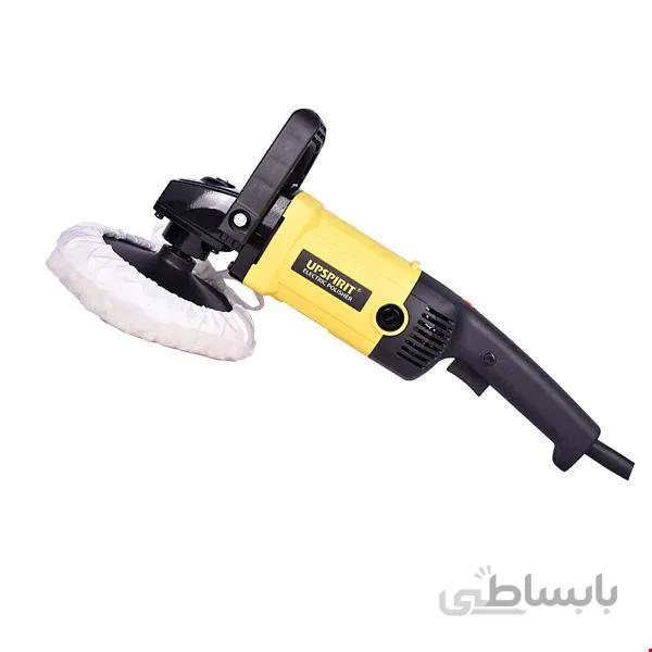 پولیش آپ اسپریت 1200 وات مدل HK-P6-180 کد 164936
