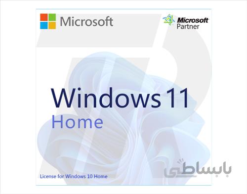 Windows 11 Home