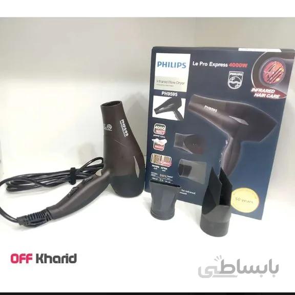 سشوار فیلیپس مدل PH-9595