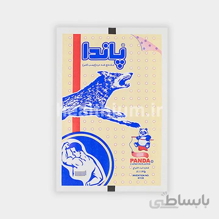چسب کمر پاندا panda بسته 1 عددی - گرگ نشان