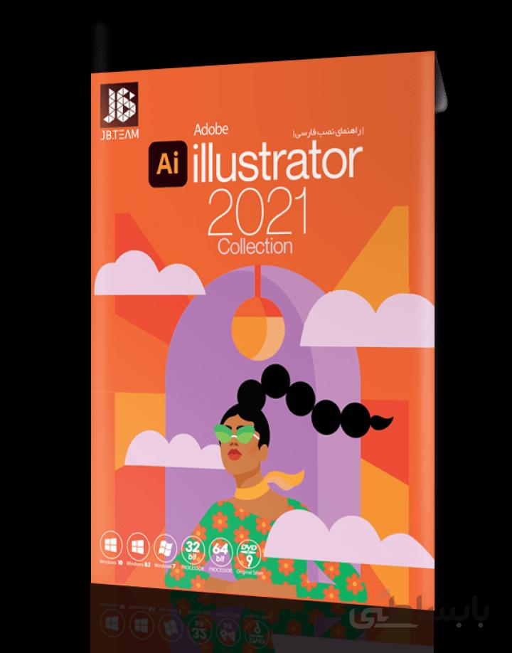 نرم افزار Adobe Illustrator 2021 Collection شرکت JB