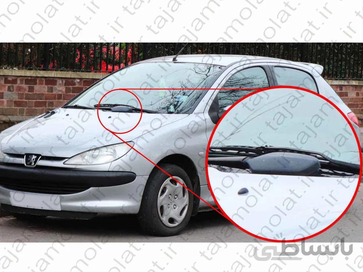 قاب برف پاک کن پژو 206 / 207